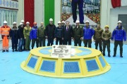 Церемония пуска первого агрегата Рогунской ГЭС